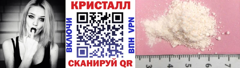 Amphetamine 97%  купить  сайты  ссылка на мегу ССЫЛКА  Сортавала 