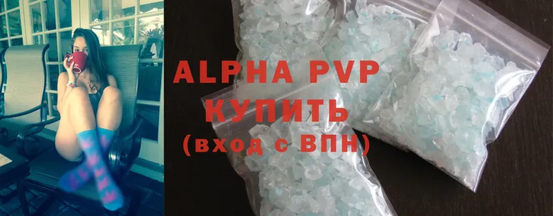 Alpha PVP СК  Сортавала 