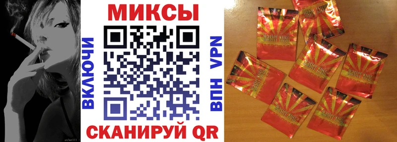 БУТИРАТ Butirat  mega зеркало  Сортавала  закладки 