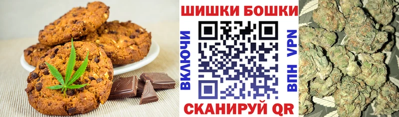 Еда ТГК конопля  ссылка на мегу онион  Сортавала 