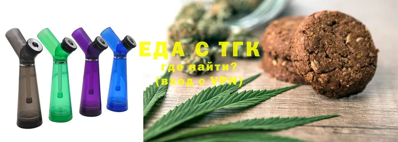 Canna-Cookies марихуана  KRAKEN маркетплейс  Сортавала 