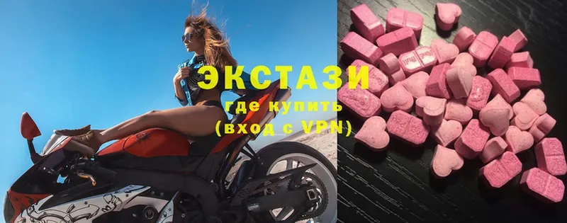 купить  цена  Сортавала  blacksprut вход  Ecstasy Cube 