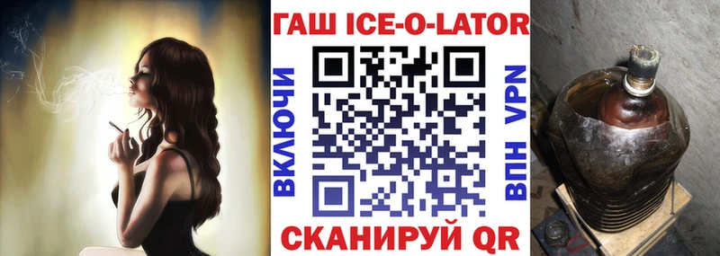 продажа наркотиков  Сортавала  Гашиш хэш 