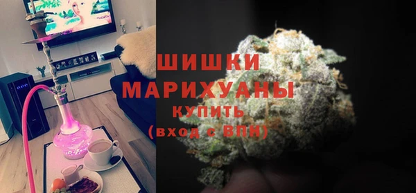 прущий лед Медногорск