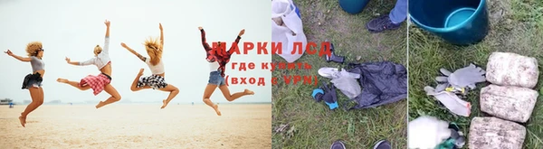 mdpv Михайловка