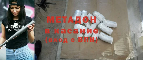 mdpv Михайловка