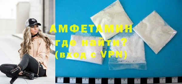 соль курить ск Баксан