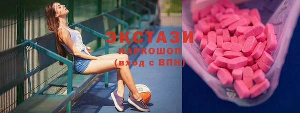 mdpv Михайловка