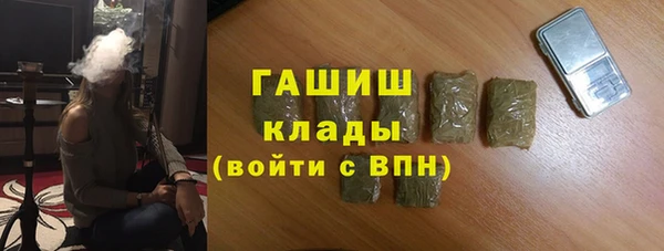 mdpv Михайловка