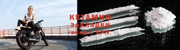 спиды Михайлов