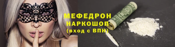 спиды Михайлов