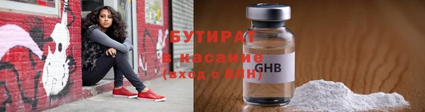 mdpv Михайловка