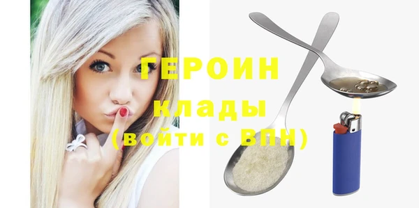 СК Алапаевск