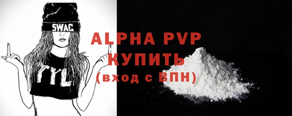 спиды Михайлов