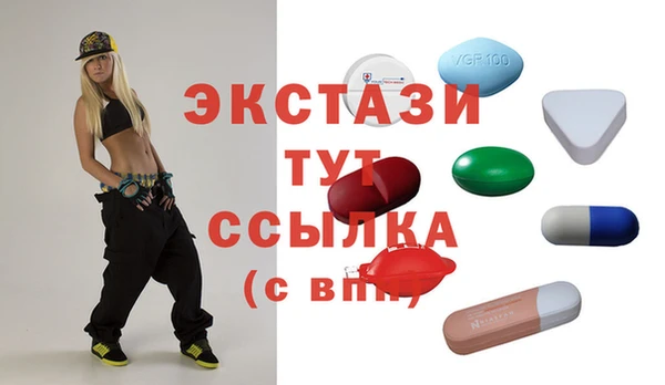mdpv Михайловка