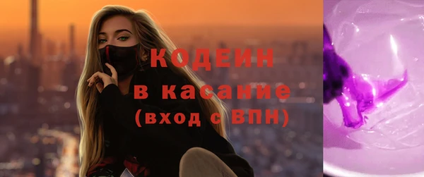 круглые Балабаново
