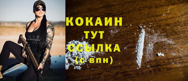 mdpv Михайловка