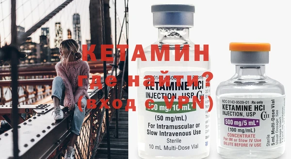mdpv Михайловка