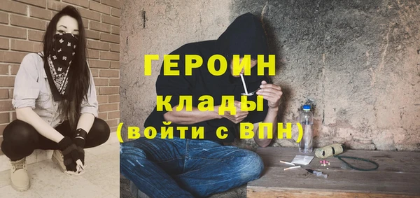 mdpv Михайловка