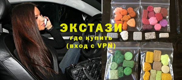 mdpv Михайловка