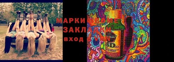mdpv Михайловка