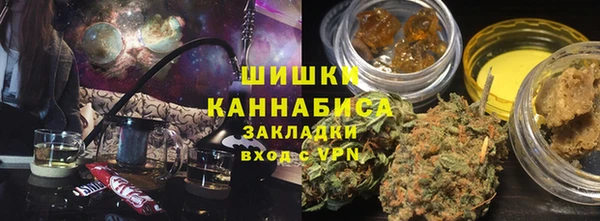 спиды Михайлов