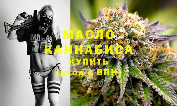 mdpv Михайловка