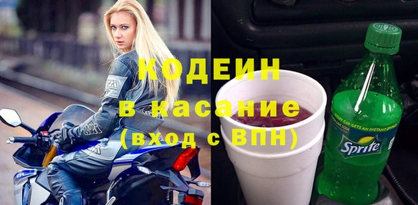 спиды Михайлов