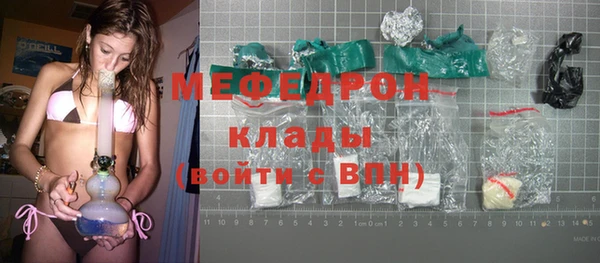 спиды Михайлов