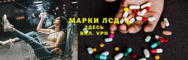 меф VHQ Михайловск