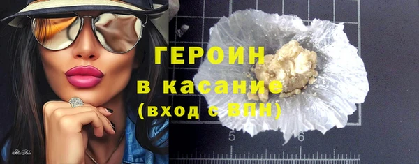 mdpv Михайловка