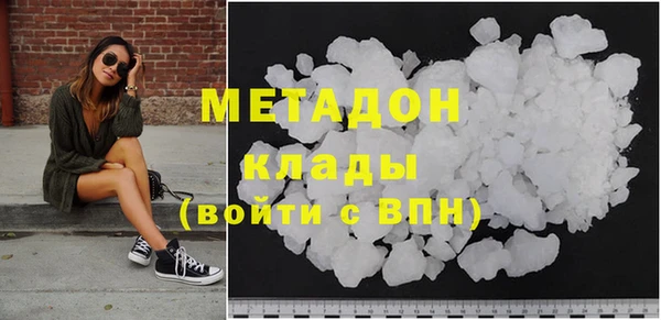спиды Михайлов