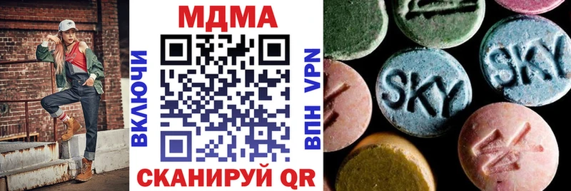 kraken онион Сортавала MDMA VHQ