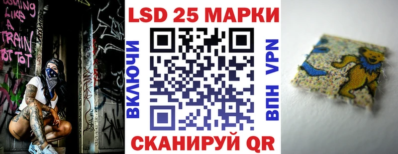 как найти наркотики  Сортавала  Марки 25I-NBOMe 1,8мг 
