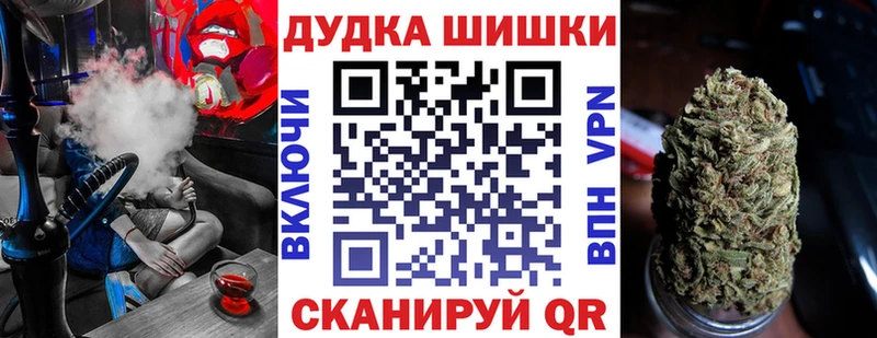 Бошки марихуана Amnesia  кракен сайт  Сортавала  купить наркотик 